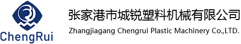 蘇州市雙杰電器有限公司